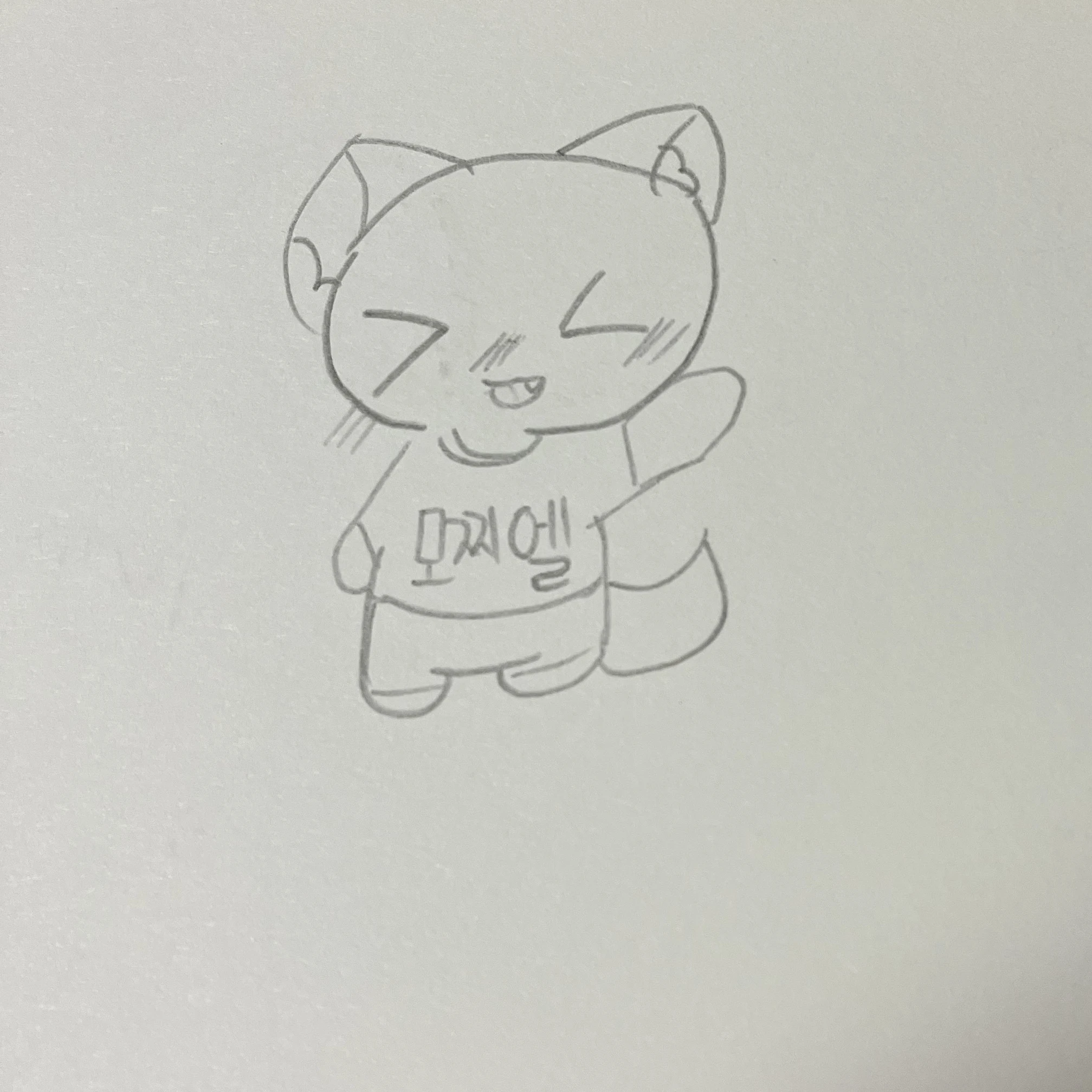 모찌엘