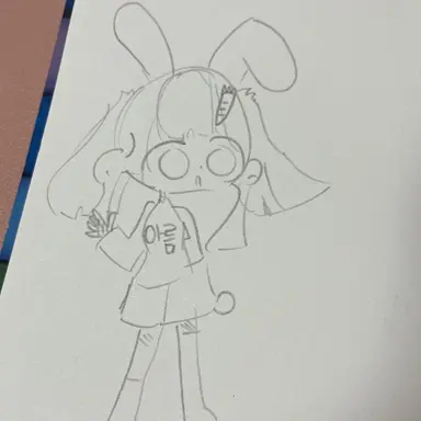 Profile image of 아름