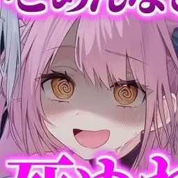 KindPlay6356의 幼馴染彼女がヤンデレでした？？