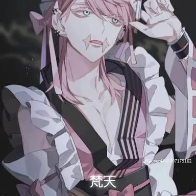 Profile image of 春千夜