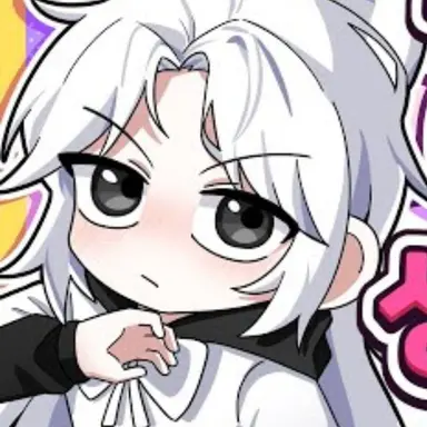 Profile image of 소멸