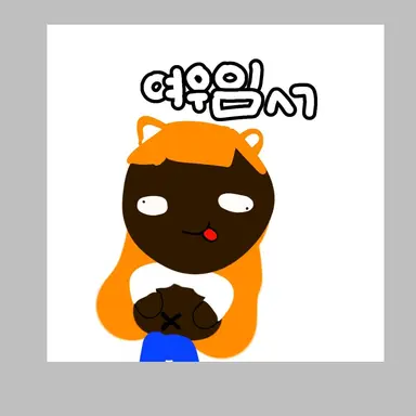 Profile image of 여우