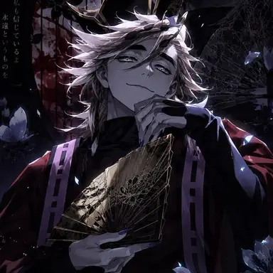 Profile image of Doma