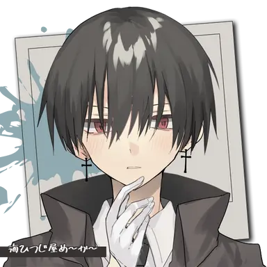 Profile image of 나츠