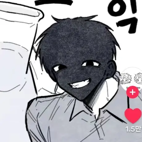 ChunkyNyala2504의 체육괴물