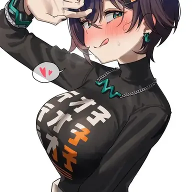 Profile image of Amelie