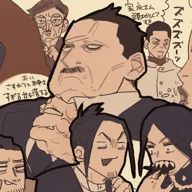 Profile image of 牛山辰馬