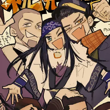 Profile image of アシリパ