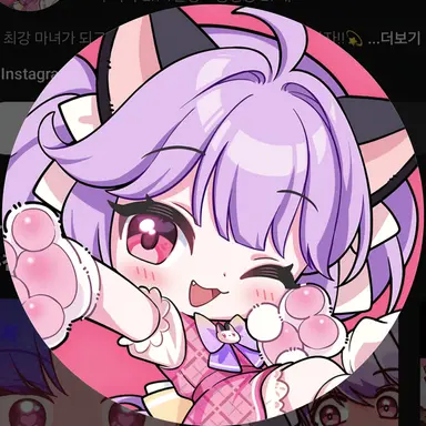 Profile image of 슈아