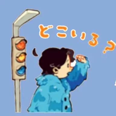 Profile image of 吾郎