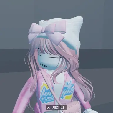 Profile image of 라챤
