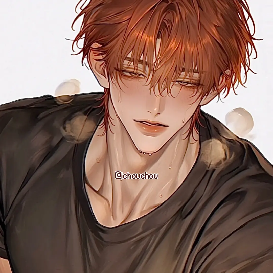 ichouchou의 한무연