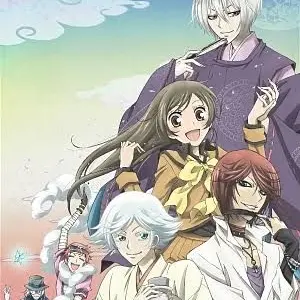 Forsaken-Demonslayer의 오신령 초능력 수인(요괴)고등학교