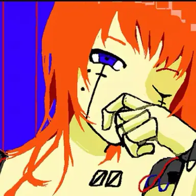 Profile image of rei