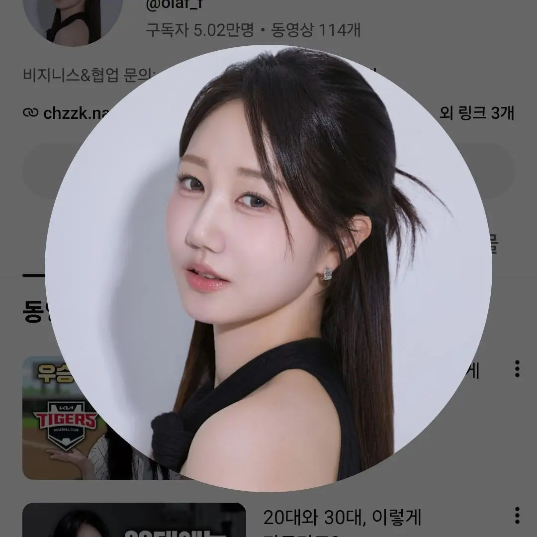 KnottyMonth6526의 5공주랑 합방하기