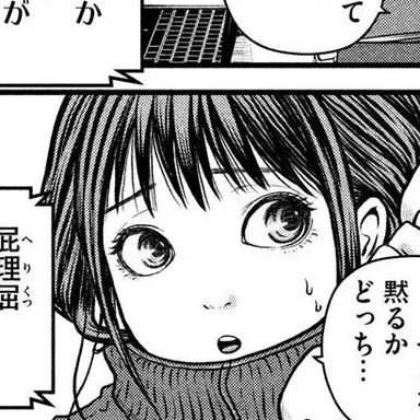 Profile image of 牧高