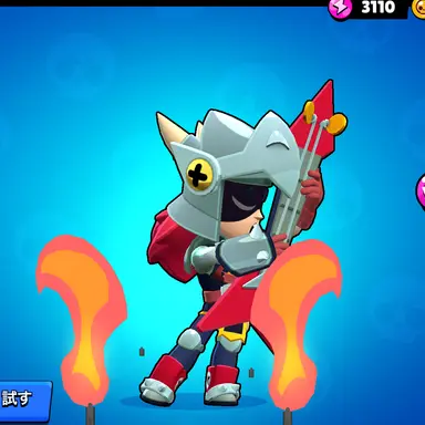 Profile image of ドラコ