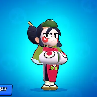 Profile image of カゼ