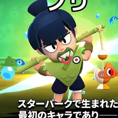 Profile image of ノリ