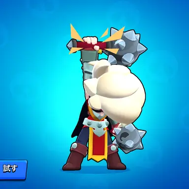Profile image of ルミ