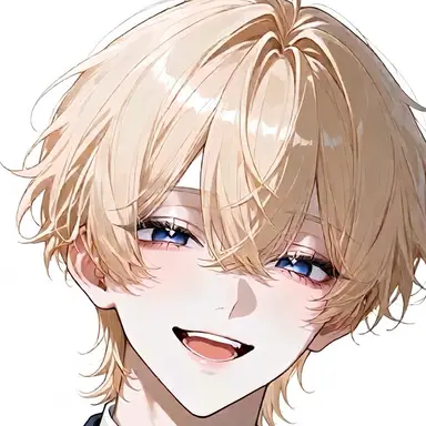 Profile image of Yu