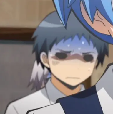 Profile image of Sugino Tomohito