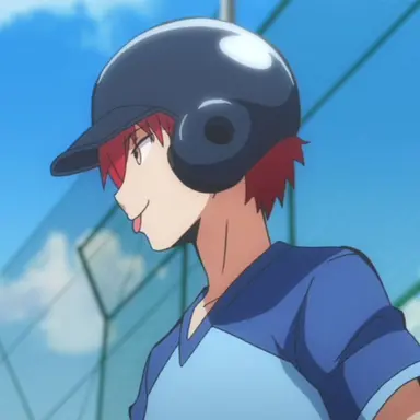 Profile image of Karma Akabane