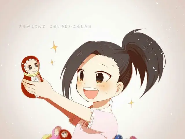 Profile image of 八百万百