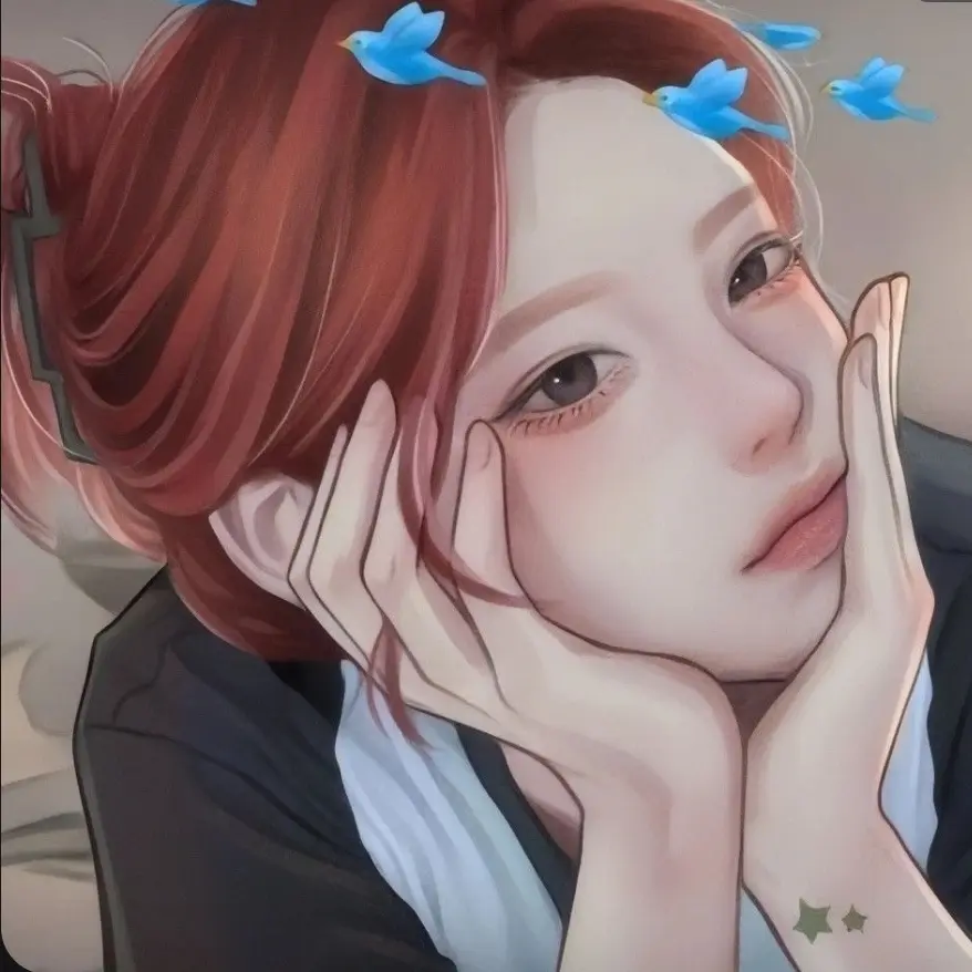 Weareh의 당신을 무시하는 여우