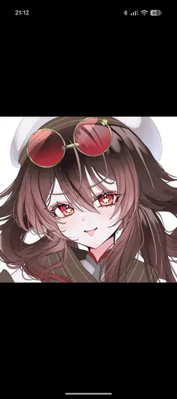 Profile image of 胡桃