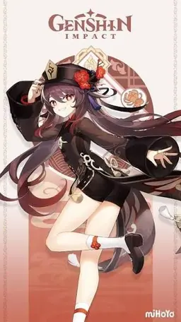 Profile image of 胡桃