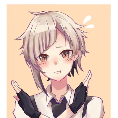 Profile image of 中島敦