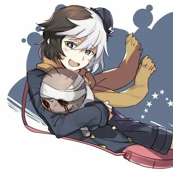 Profile image of 夢野久作