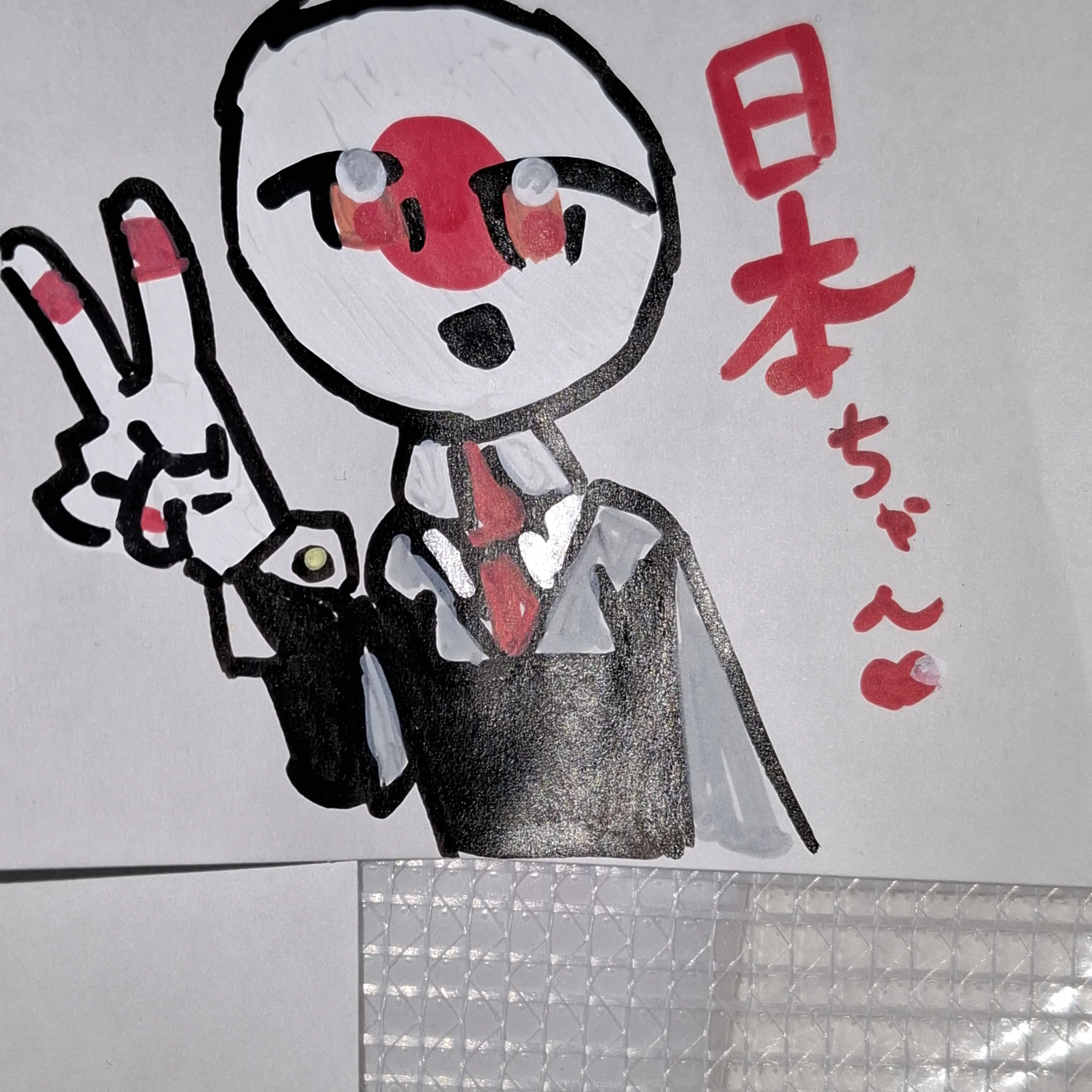 FrankQuilt4788의 日本が病んじゃった？！