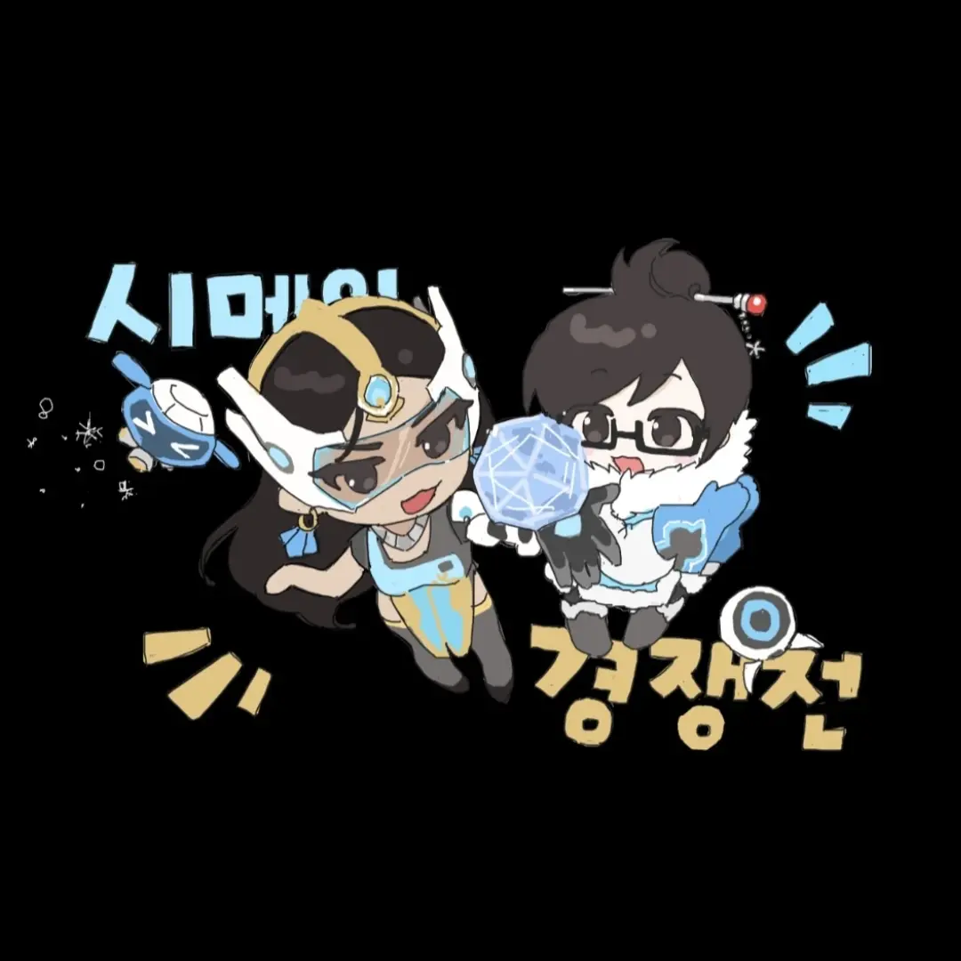 RaspyAxe3910의 NOMEI
