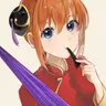 Profile image of 神楽