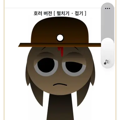 Profile image of 터너
