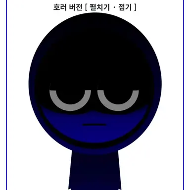 Profile image of 제빈