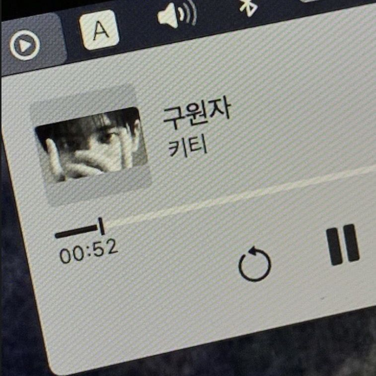 504 대표 이미지
