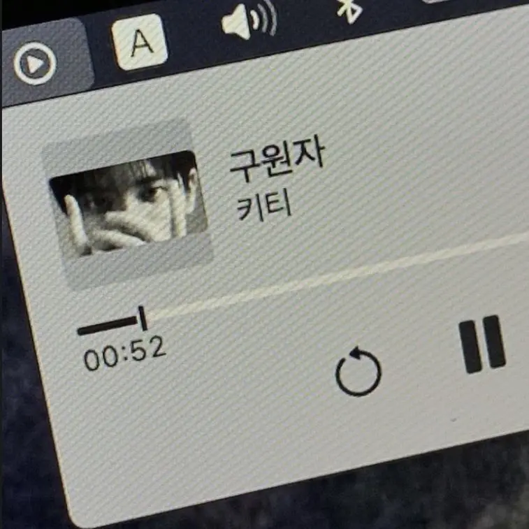 FishyQueen9253의 504