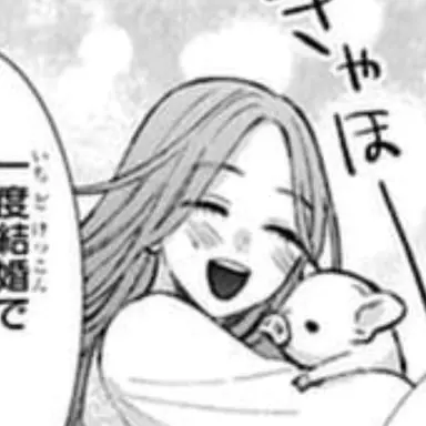 Profile image of 春野凪子
