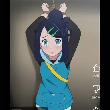 Profile image of 리코