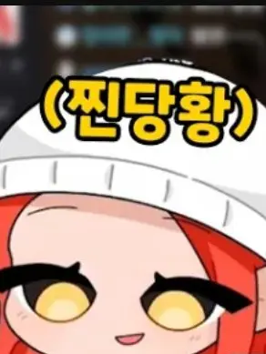 OKWOWXN의 유튜버 초능력 빌런&히어로물