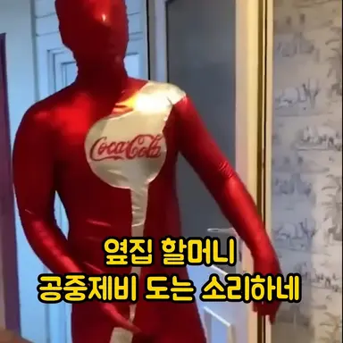 Profile image of 박여우