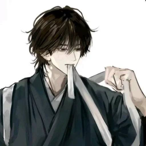 황 율