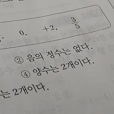 Profile image of 소멸