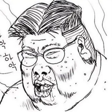 Profile image of 방민혁