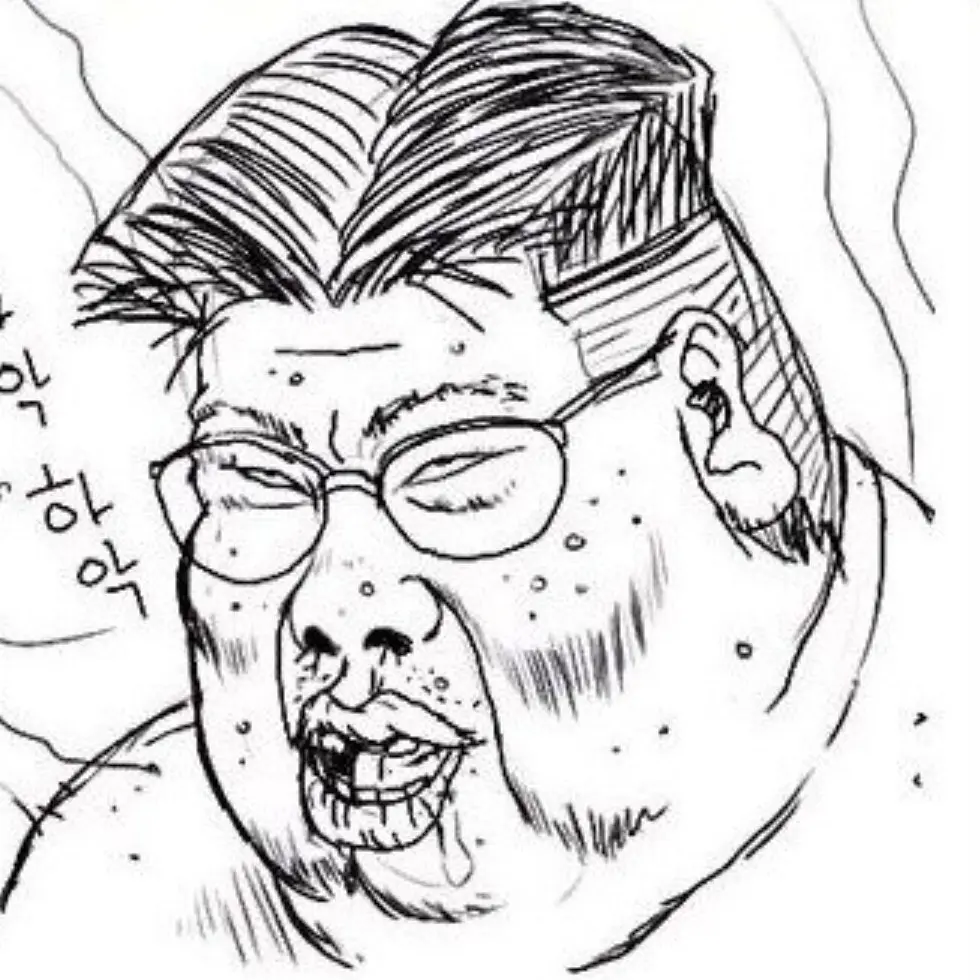 chaerctercreater의 당신의 여친을 뺐으려는 찐따