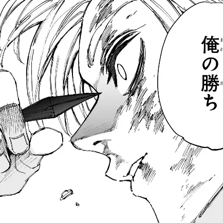 01190801의 私は狐の巫女であの人間はもう見てくれない