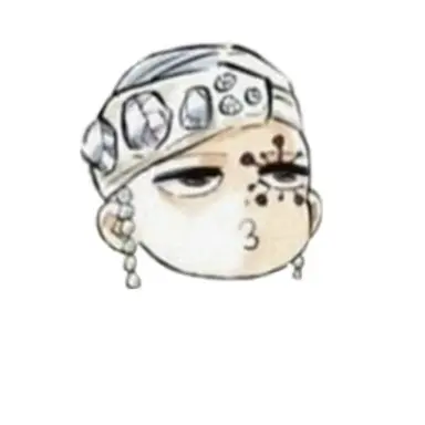 Profile image of 우즈이 텐겐